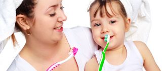 Çocuklarda ağız sağlığı