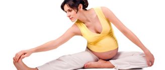 Hamilelik egzersizleri bebek için de yararlı